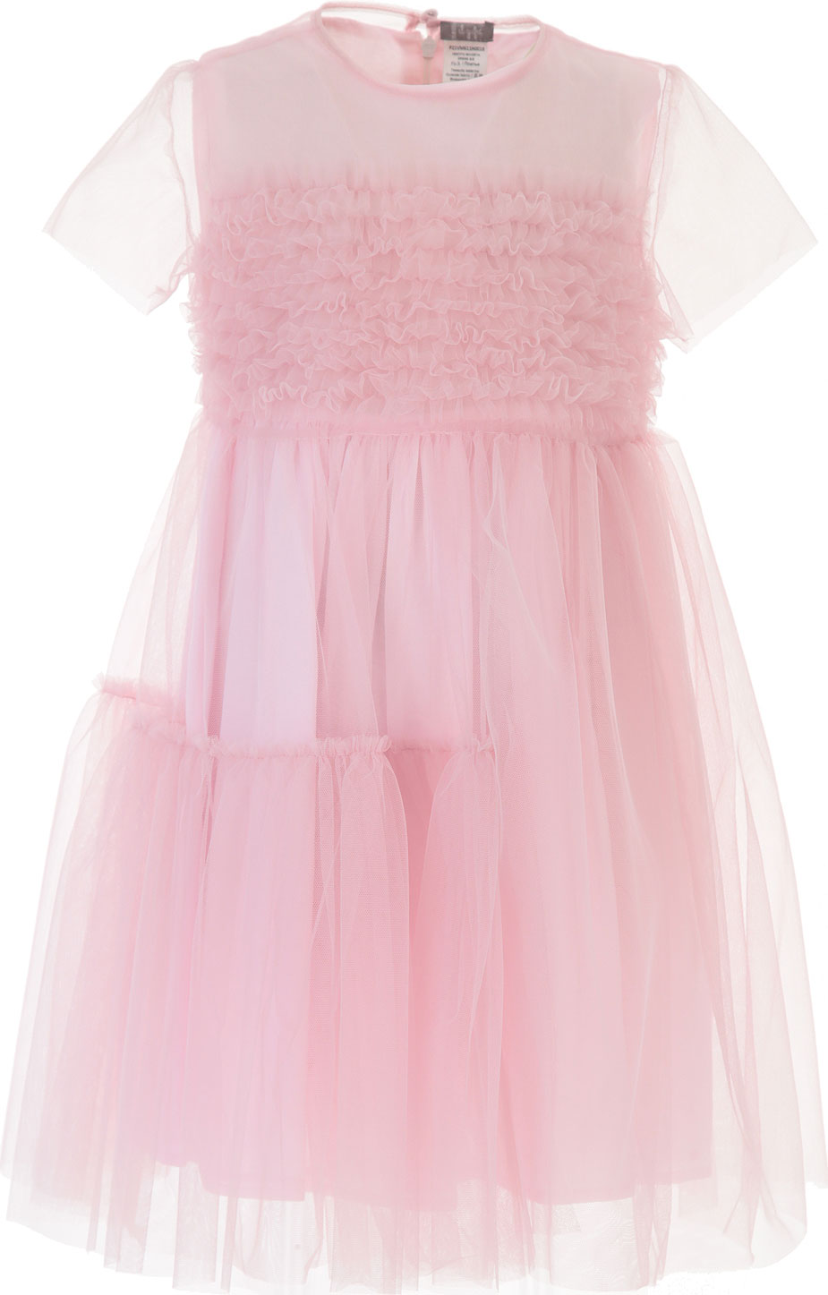 kids-atelier-kid-girls-il-gufo-old-rose-pink-tulle-dress-p21vm611h0018-330-old-rose