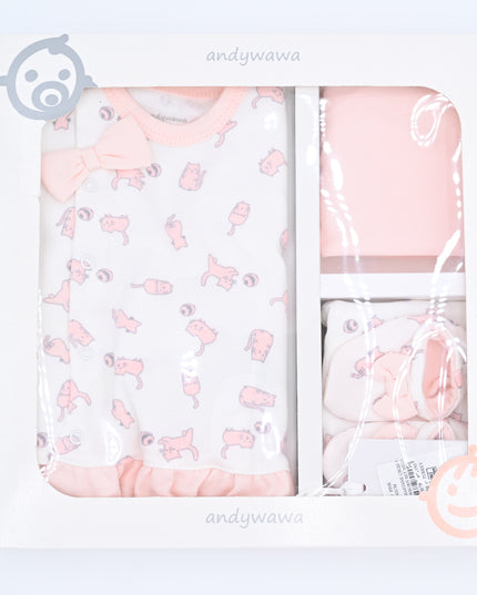 Pink 5 Piece Newborn Set