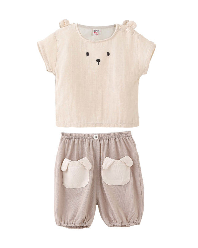 kids atelier banblu Beige Bear Pocket Set