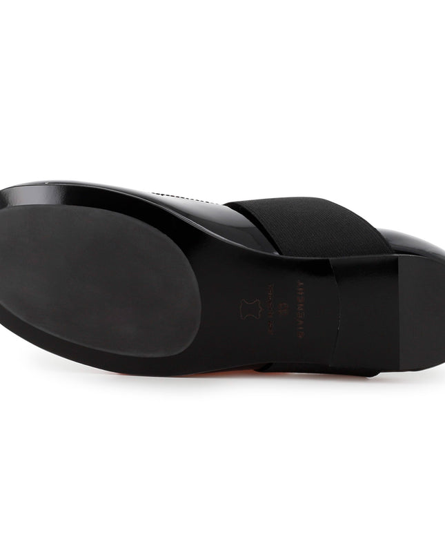 Kids Atelier Givenchy Black Patent Leather Ballerinas