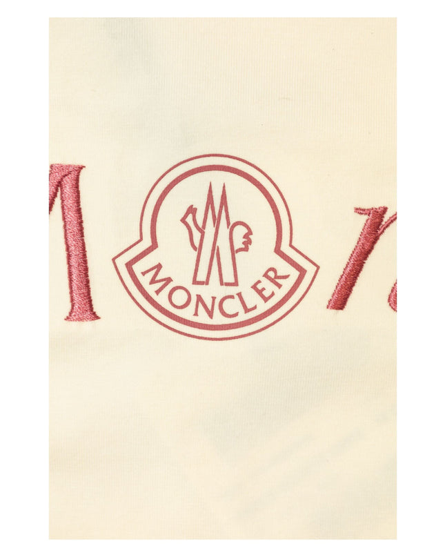 Beige Logo T-Shirt