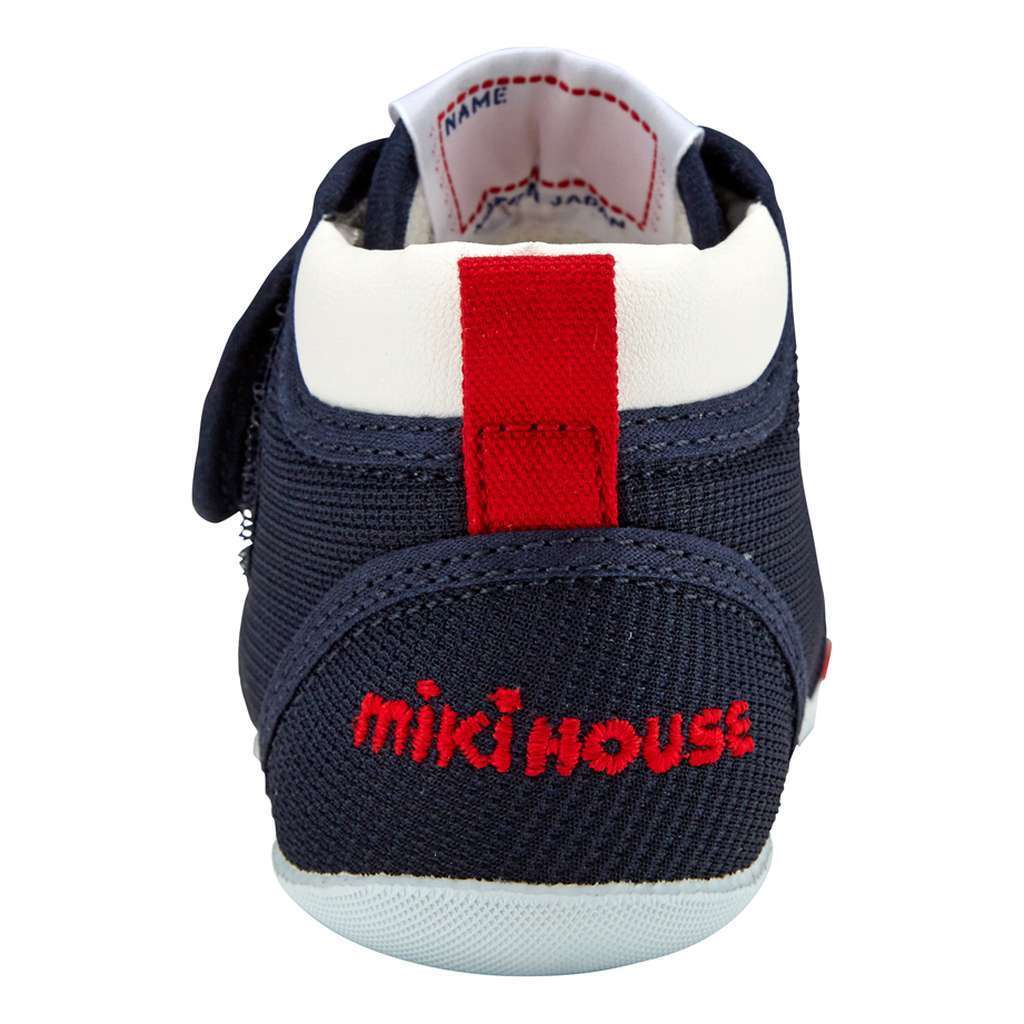 kids-atelier-miki-house-kids-children-baby-boy-shoes-10-9372-978-03