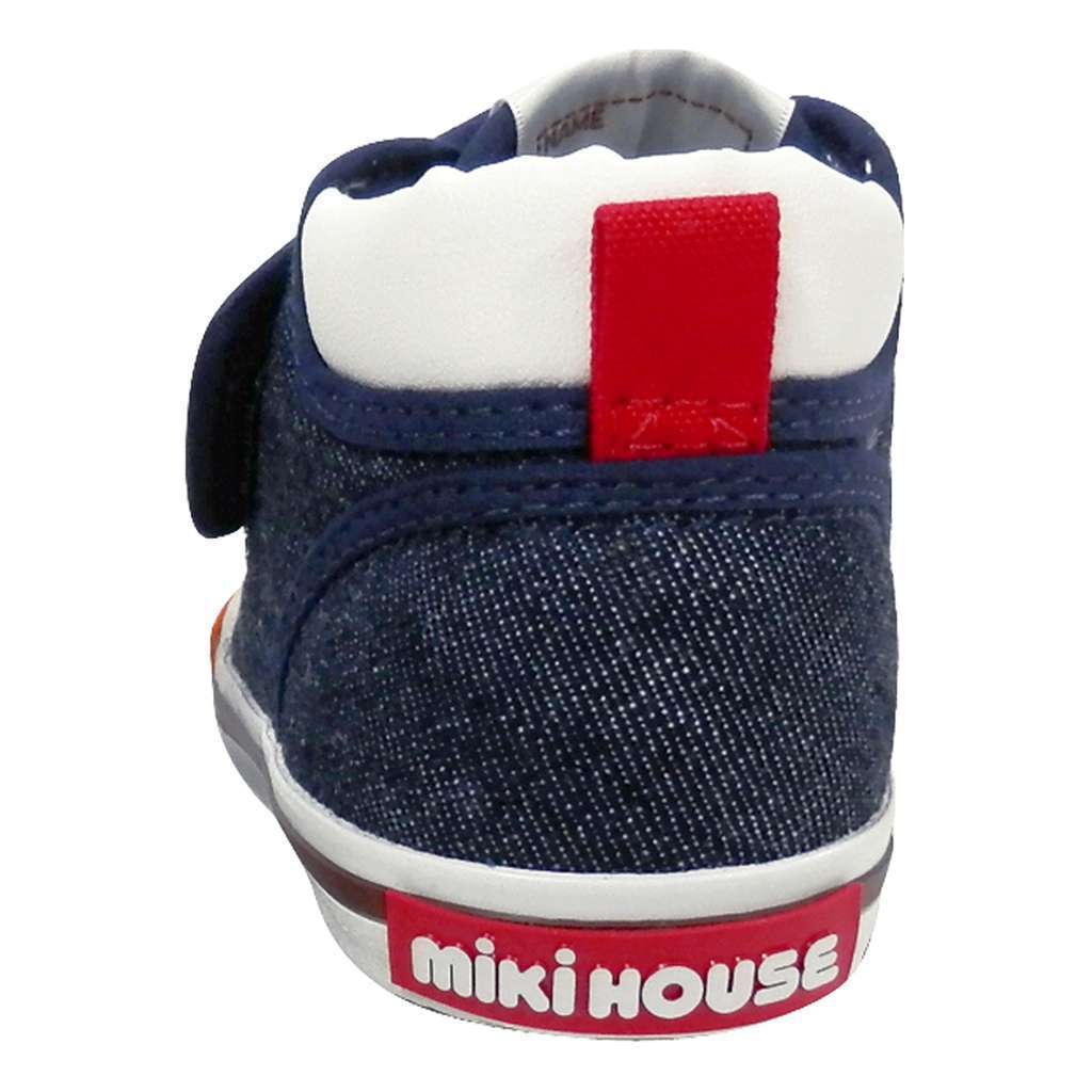 Miki House Bear Shoes-Shoes-MIKI HOUSE-kids atelier