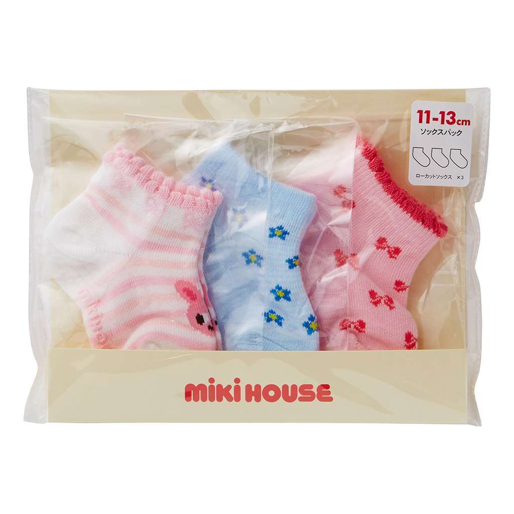 MIKI HOUSE PINK SOCKS PACK-Accessories-MIKI HOUSE-kids atelier