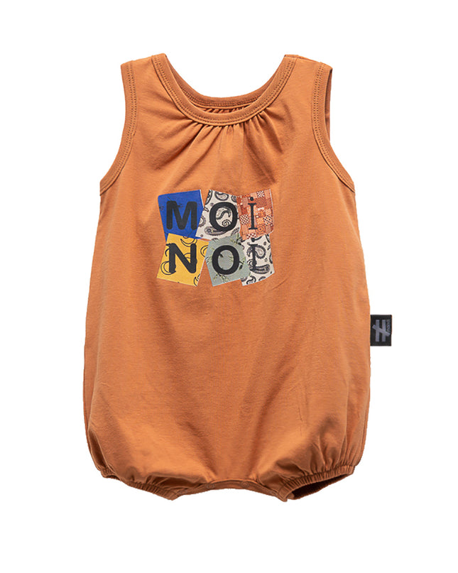 Cinnamon Logo Shortie