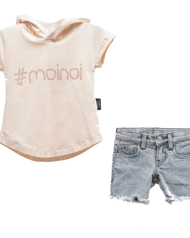 Beige Logo Hooded Outfit