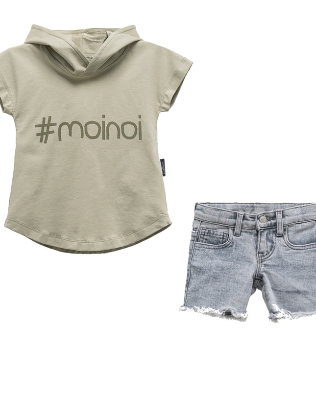 Khaki Logo Hooded Outfit