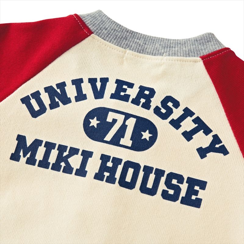 miki-house-red-bodysuit-13-1201-974-02